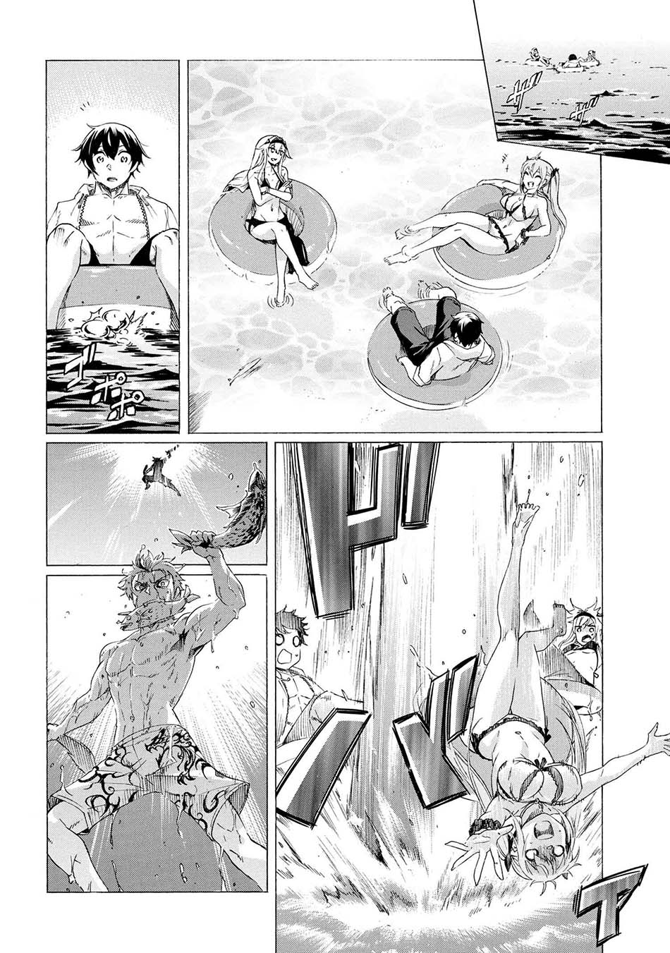Ichioku-nen Button O Renda Shita Ore Wa, Kizuitara Saikyou Ni Natteita Chapter 20.2 Gambar 7